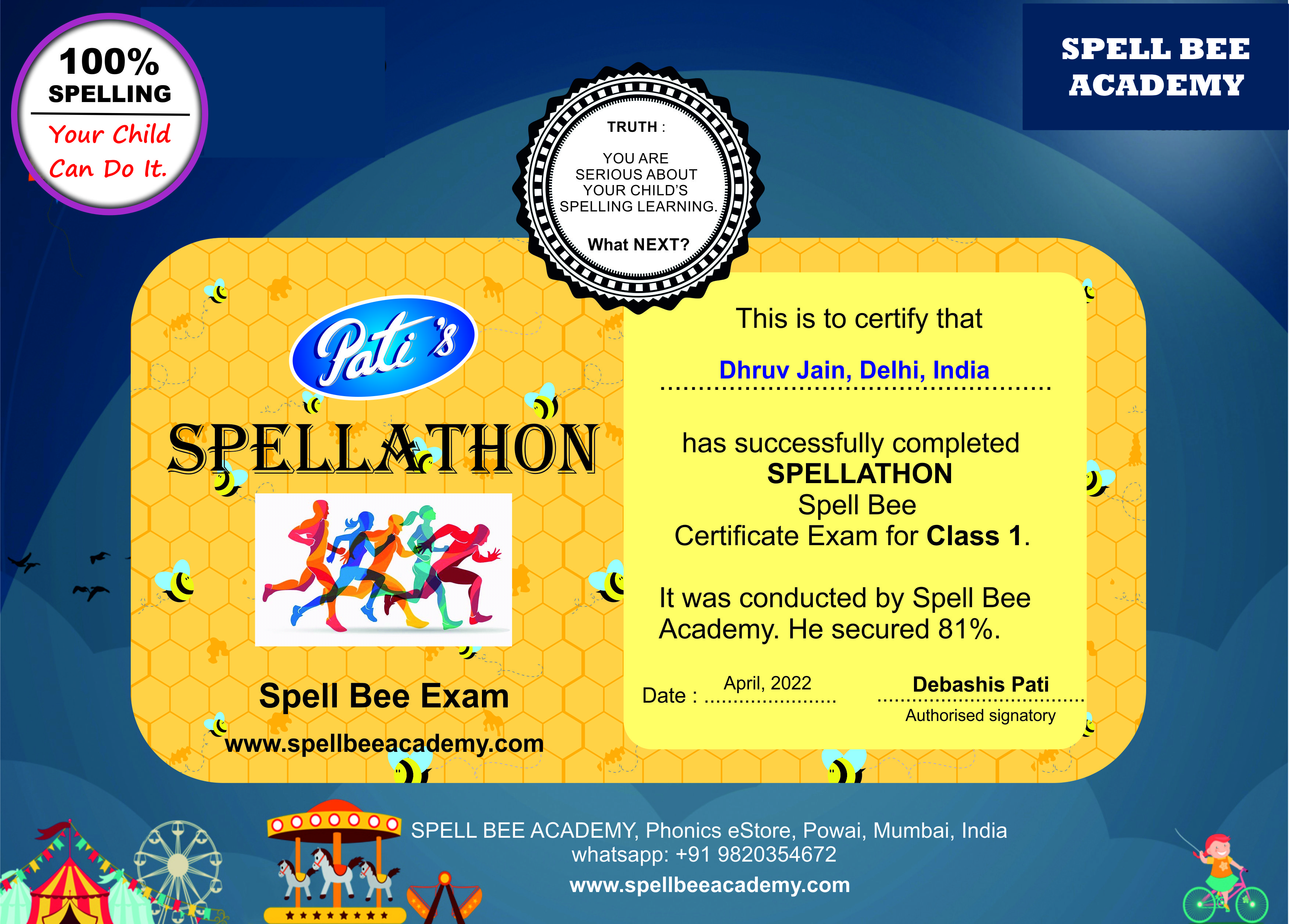 spellathon competition exam online registration class 1